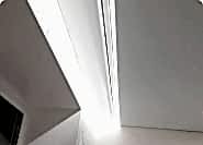 Потолочная гардина