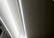 Потолочная гардина