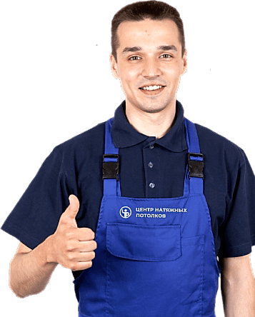 Бережная доставка