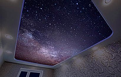 Вагонка из пластика