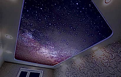 Вагонка из пластика