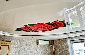 наши работы